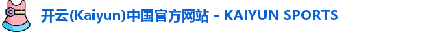 kaiyun
